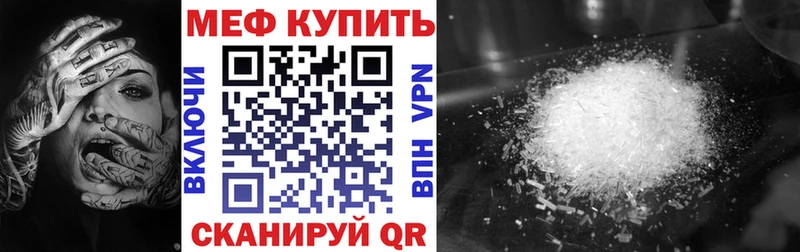 Купить СОЛЬ MDMA МЕФ NBOMe МАРИХУАНА ГАШИШ Можга