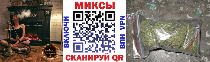 Бутират вода  Купить где  Можга 