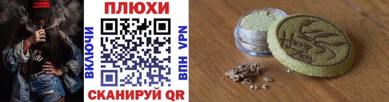Гашиш AMNESIA HAZE  Купить где  Можга 