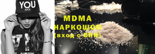 гидропоника Корсаков