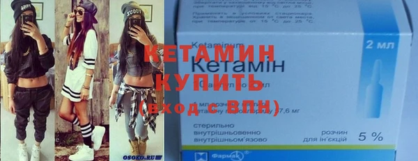 jwh Нестеровская