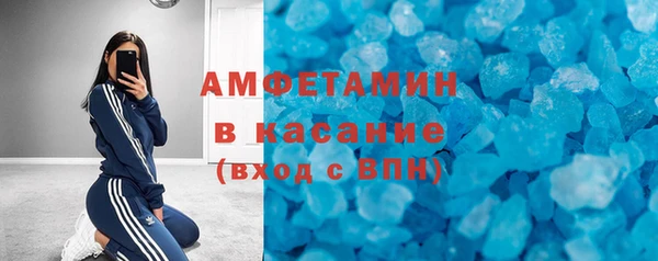 не бодяженный Костерёво