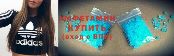 COCAINE Краснотурьинск
