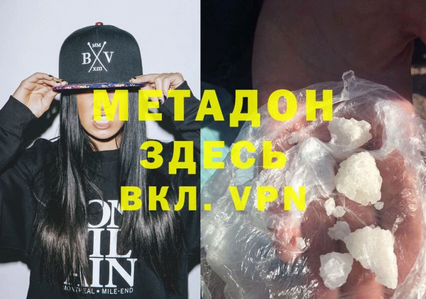спиды Коряжма