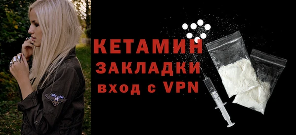 ешки Фёдоровский