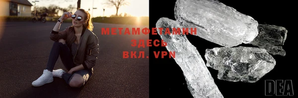 COCAINE Краснотурьинск