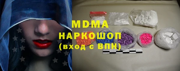 ешки Фёдоровский