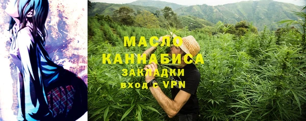 не бодяженный Костерёво