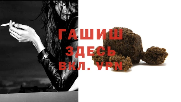 не бодяженный Костерёво
