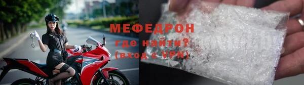 не бодяженный Ессентукская