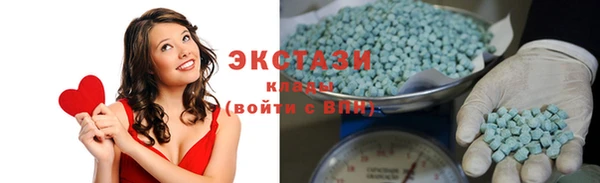 гидропоника Корсаков