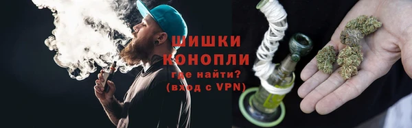 COCAINE Краснотурьинск