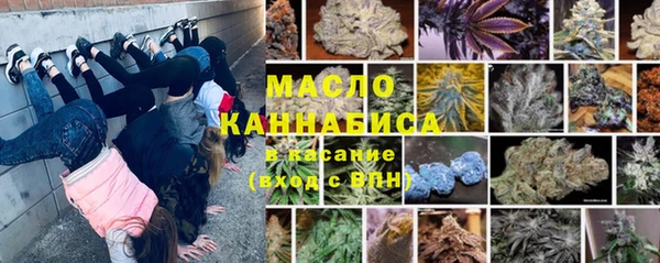 не бодяженный Костерёво