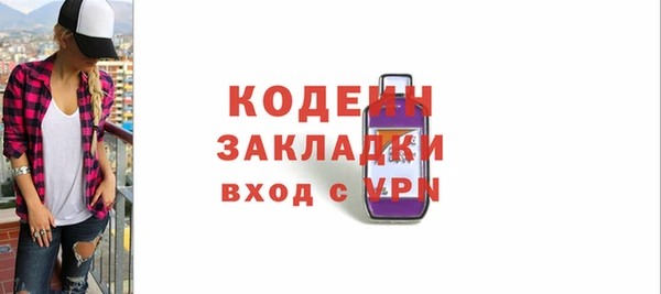 гидропоника Корсаков