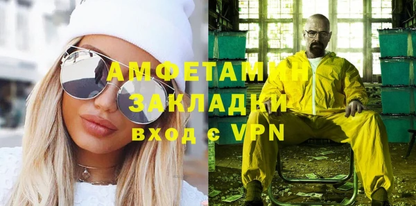 mix Кукмор