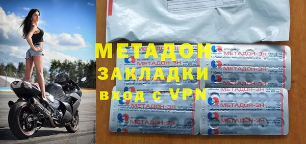 гидропоника Корсаков