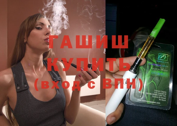 гидропоника Корсаков