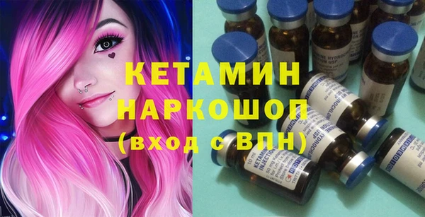 спиды Коряжма
