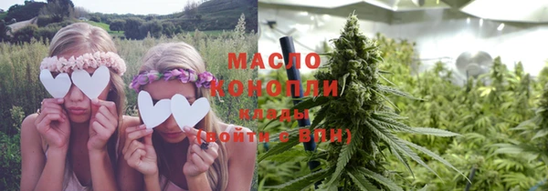 COCAINE Краснотурьинск