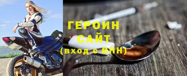 гидропоника Корсаков