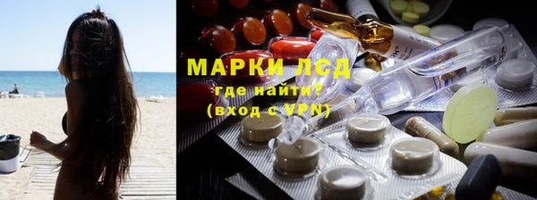 спиды Коряжма