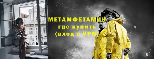 спиды Коряжма