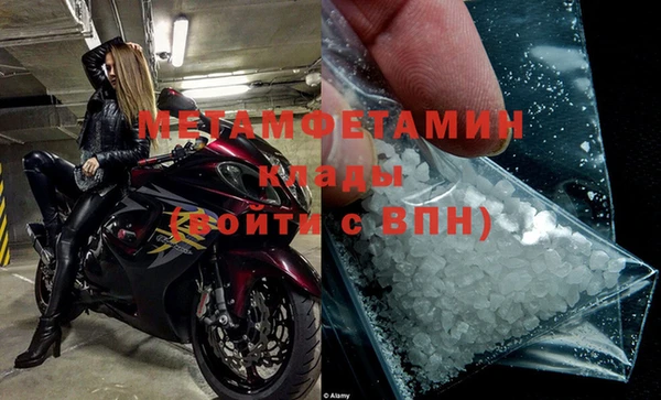 mdma Санкт-Петербург